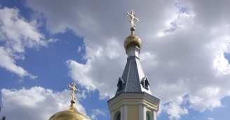 Фото Высшие силы №1