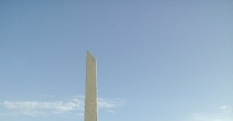 Фото Кавказское гостеприимство №7