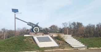 Фото Путешествие под контролем №1